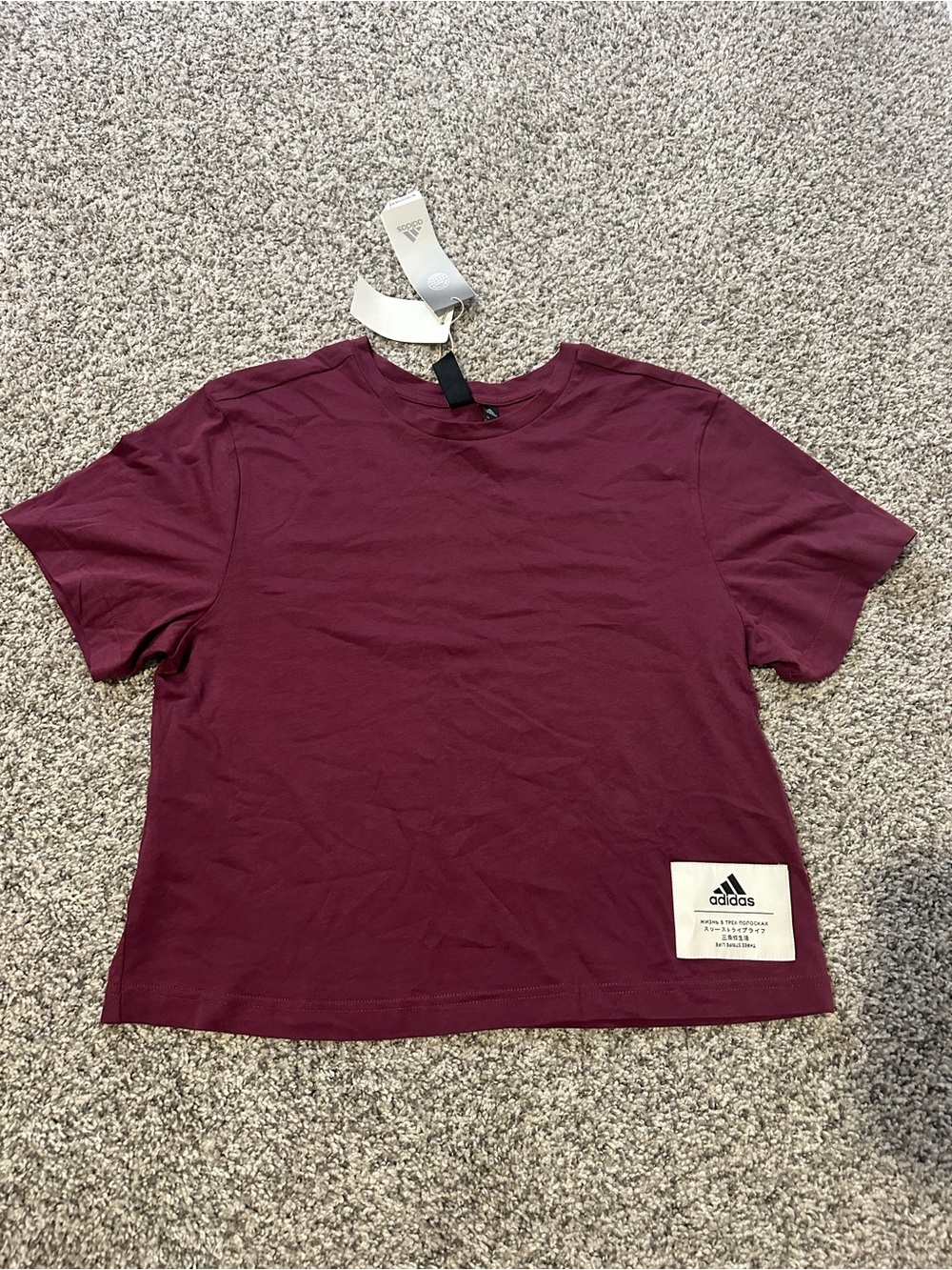 adidas Burgundy Short Sleeve Crew Tee